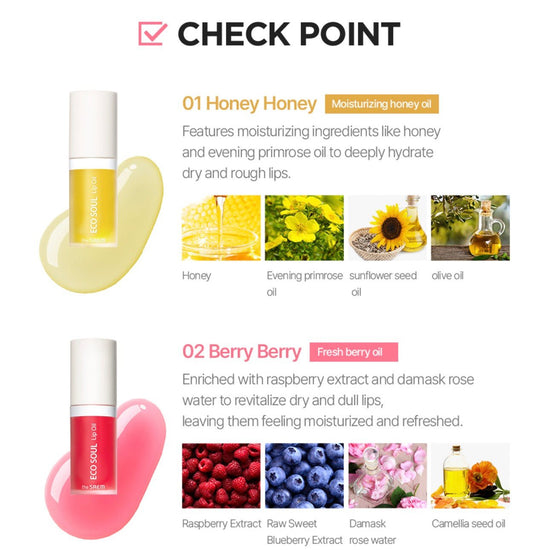 (EXPIRY: 08/2026) The Saem Eco Soul Lip Oil زيت الشفاه سايم إيكو سول - Princess Cosmetics Qatar