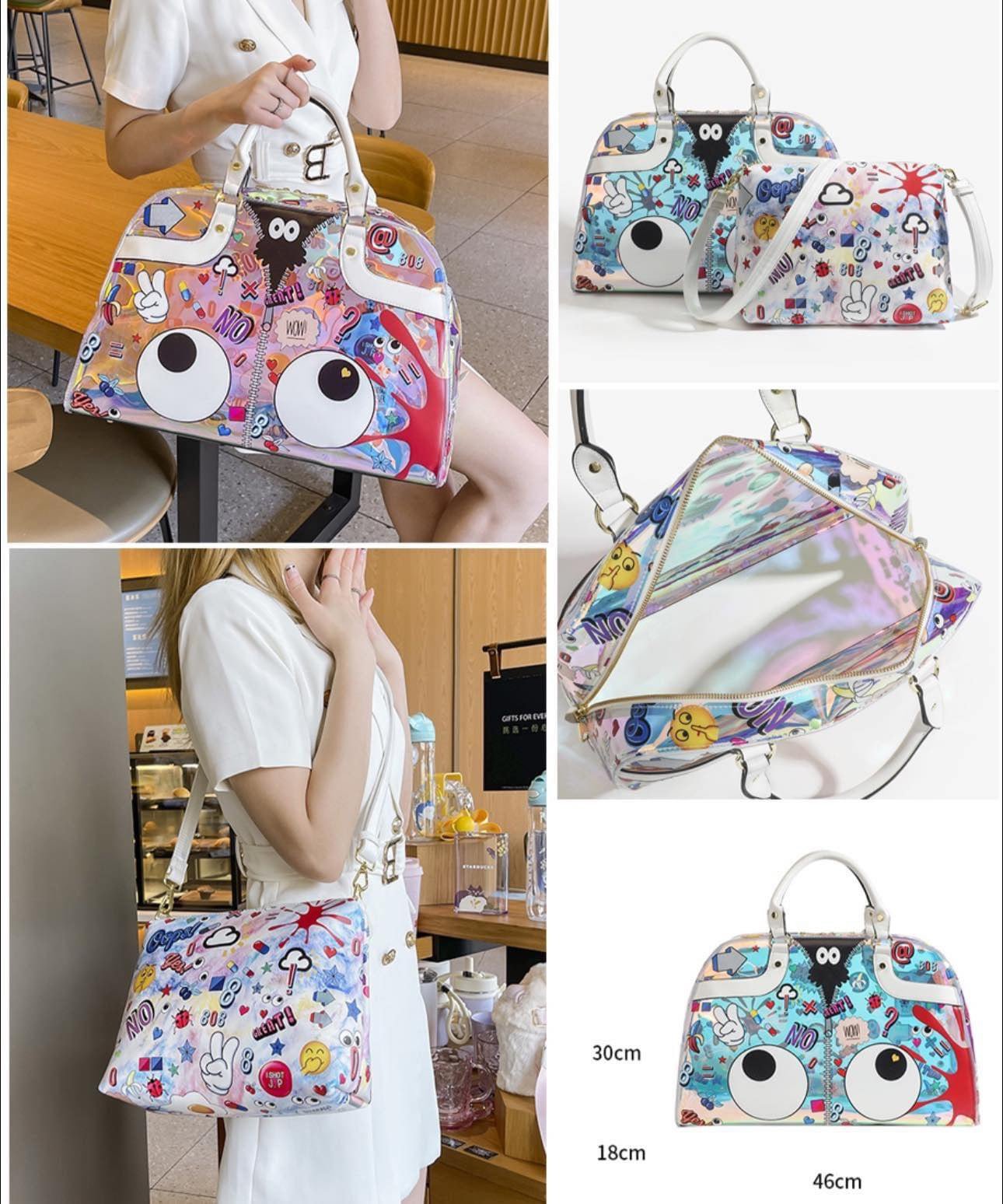 Eye - Themed 2 - in - 1 Transparent Bag. حقيبة شفافة 2 في 1 تحت عنوان العين - Princess Cosmetics Qatar