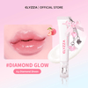 Eyzza Hydrating Lip Serum Gloss 7g ملمع شفاه مرطب من إيزا - Princess Cosmetics Qatar
