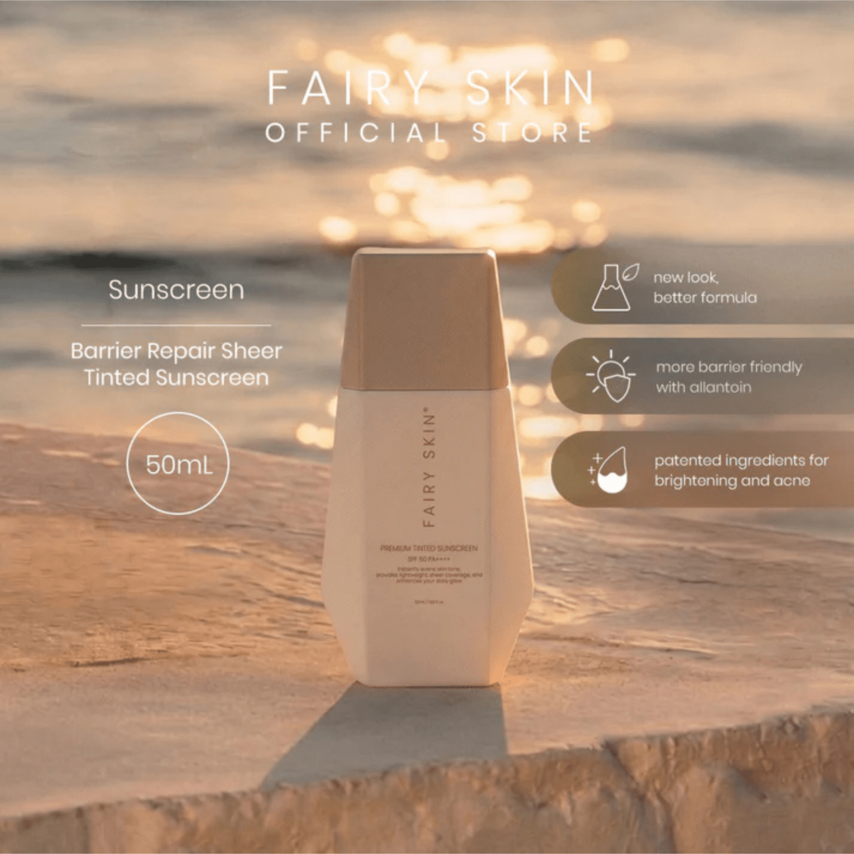 Fairy Skin Premium Tinted Sunscreen 50ml فيري سكين واقي شمس ملون بريميوم - Princess Cosmetics Qatar