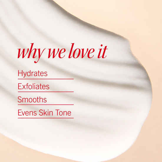 First Aid Beauty KP Smoothing + Brightening Body Lotion 200ml لوشن الجسم المنعم والمفتح من فيرست إيد بيوتي KP - Princess Cosmetics Qatar