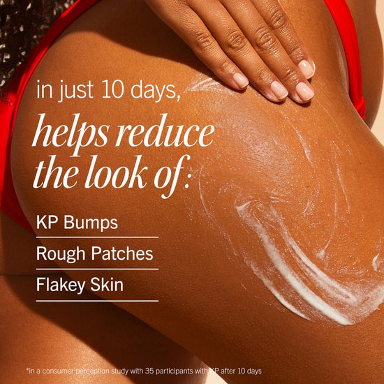 First Aid Beauty KP Smoothing + Brightening Body Lotion 200ml لوشن الجسم المنعم والمفتح من فيرست إيد بيوتي KP - Princess Cosmetics Qatar