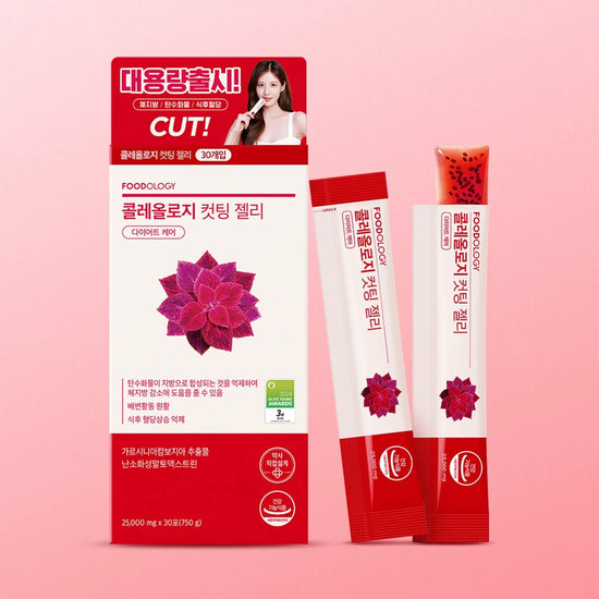 Foodology Caleology Cutting Jelly (10 Sticks) فودولوجي كولولوجي جيلي قطع - Princess Cosmetics Qatar