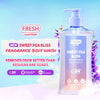 Fresh Skinlab Sweet Pea Bliss Fragrance Body Wash 400ml. غسول الجسم المعطر سويت بي بليس من فريش سكين لاب، 400 مل - Princess Cosmetics Qatar