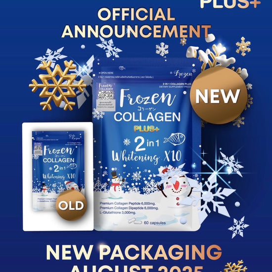 Frozen Collagen Pills (60 Capsules) حبوب الكولاجين المجمدة - Princess Cosmetics Qatar