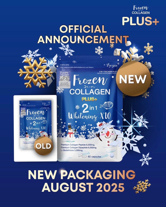 Frozen Collagen Pills (60 Capsules) حبوب الكولاجين المجمدة - Princess Cosmetics Qatar