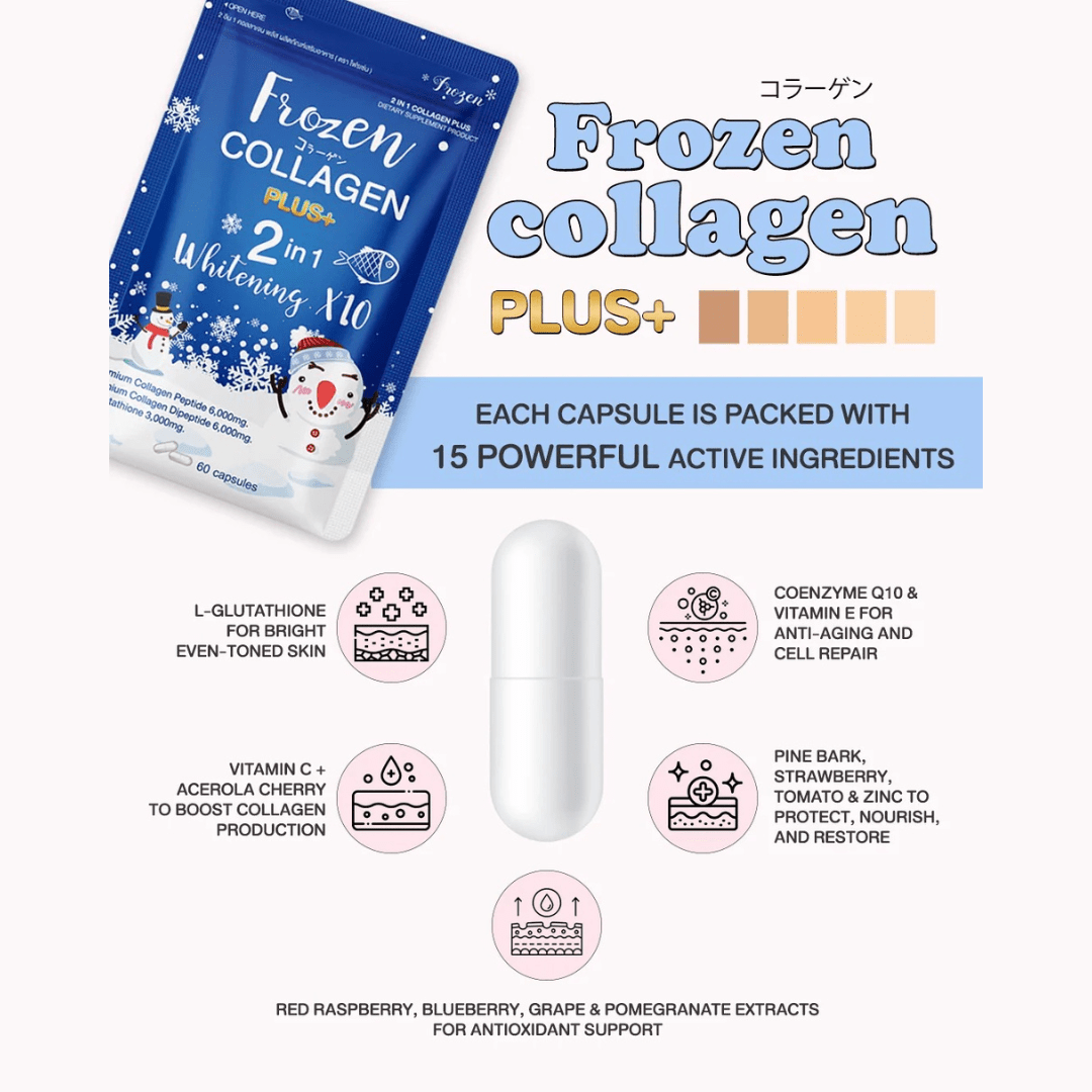 Frozen Collagen Plus+ (60 Capsules) كولاجين مجمد بلس+ - Princess Cosmetics Qatar