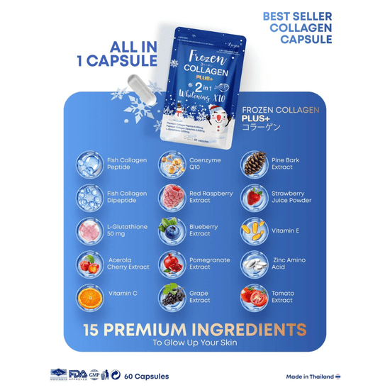 Frozen Collagen Plus+ (60 Capsules) كولاجين مجمد بلس+ - Princess Cosmetics Qatar