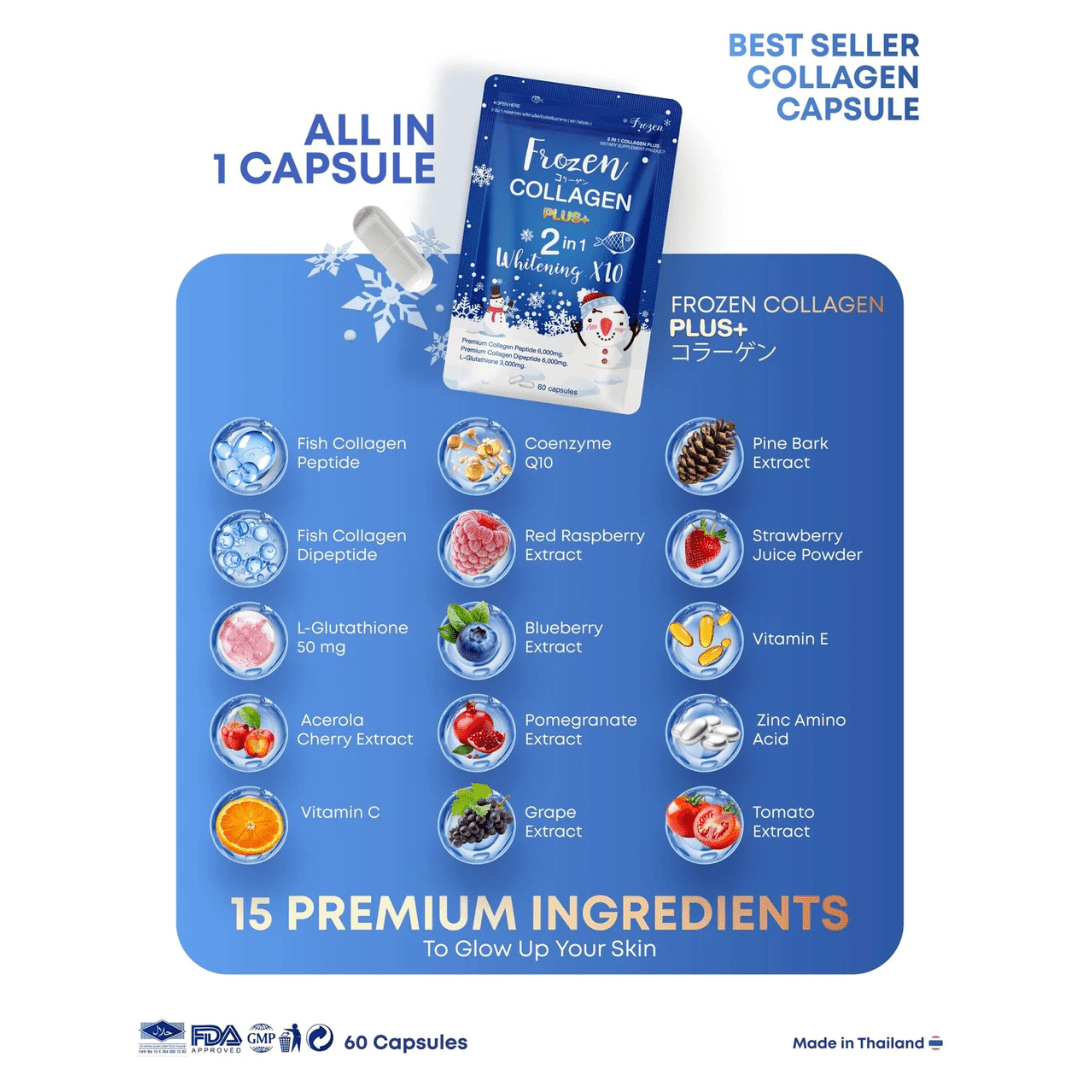 Frozen Collagen Plus+ (60 Capsules) كولاجين مجمد بلس+ - Princess Cosmetics Qatar