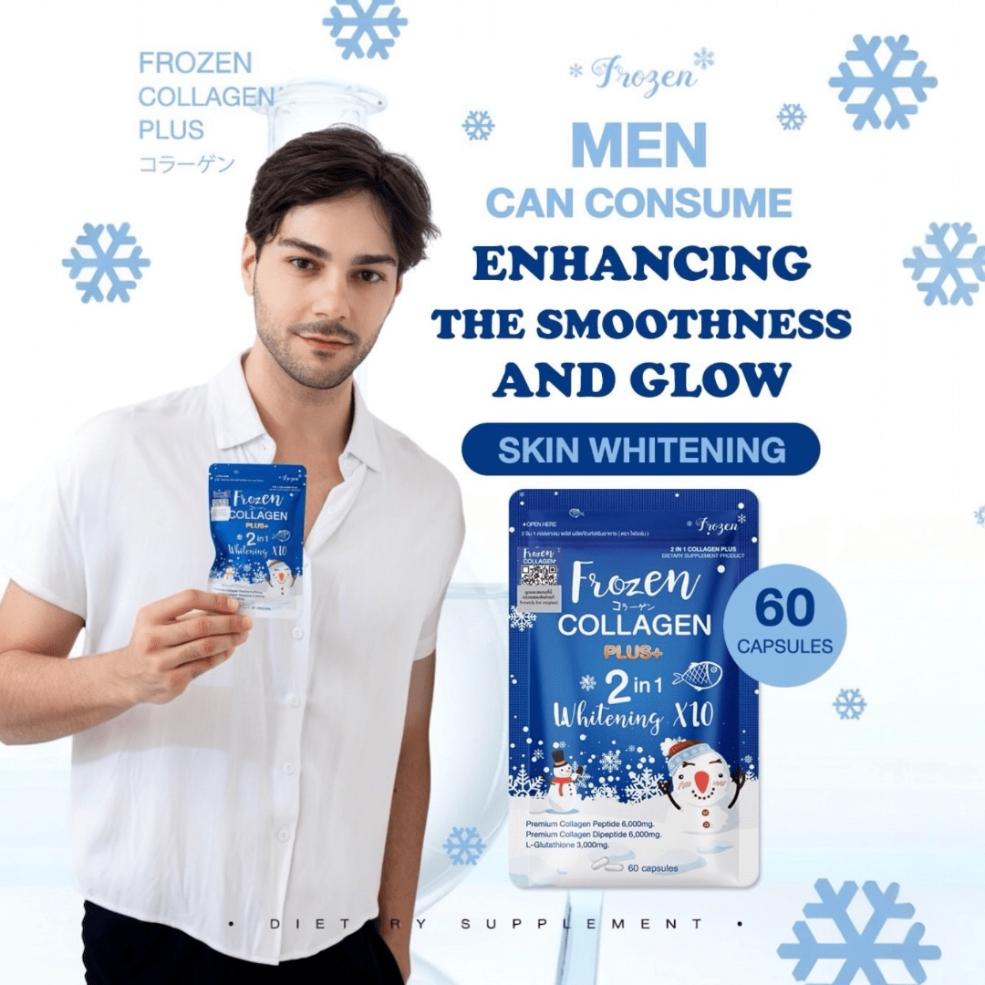 Frozen Collagen Plus+ (60 Capsules) كولاجين مجمد بلس+ – Princess Cosmetics Qatar