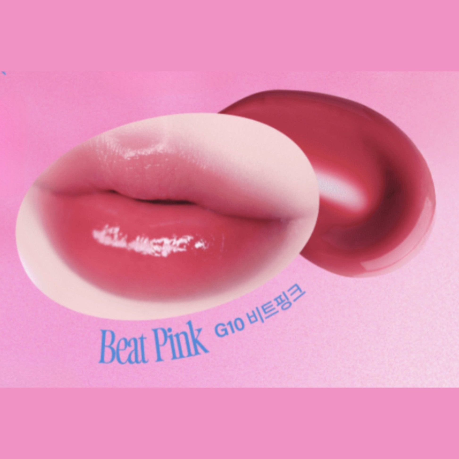 Fwee Pink Obsession Stay - Fit Lip Tint أحمر شفاه فوي بينك أوبسيشن ستاي فيت - Princess Cosmetics Qatar
