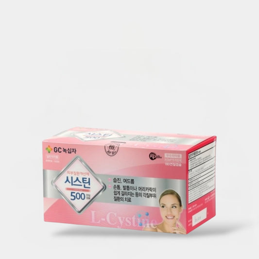 GC Green Cross L - Cystine 500mg (180 Tablets) جي سي جرين كروس إل - سيستين ٥٠٠ مجم - Princess Cosmetics Qatar
