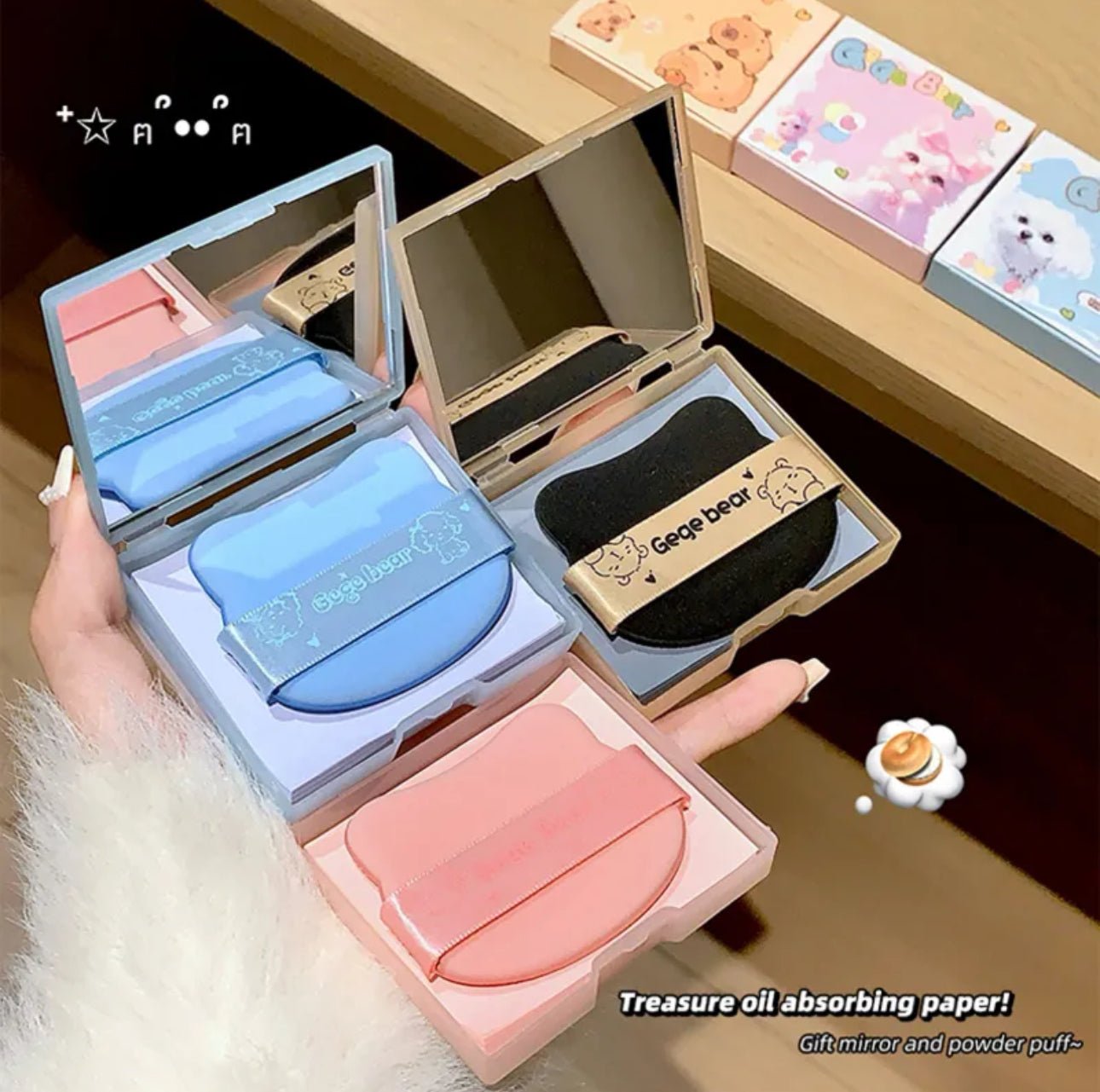 Gege Bear Cute and Cloud Touch Blotting Paper (100 Paper) ورق نشاف لطيف على شكل دب وسحابة من جيجي - Princess Cosmetics Qatar
