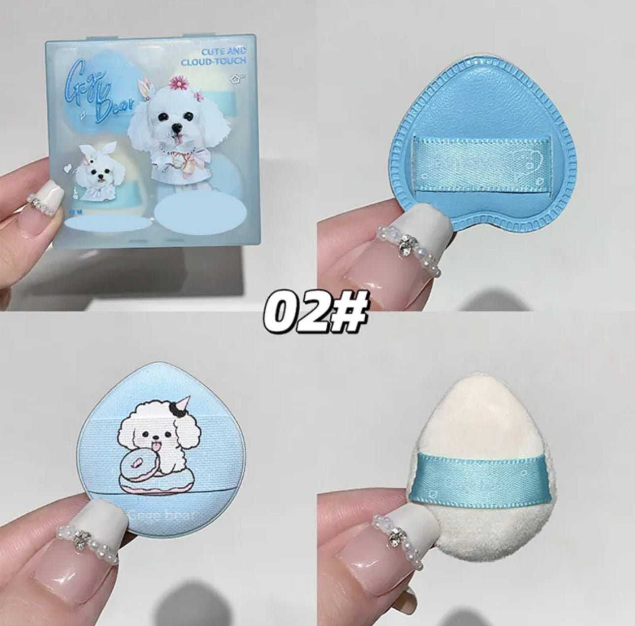 Gege Bear Cute and Cloud - Touch Powder Puff بودرة جيج بير اللطيفة والملمس السحابي - Princess Cosmetics Qatar