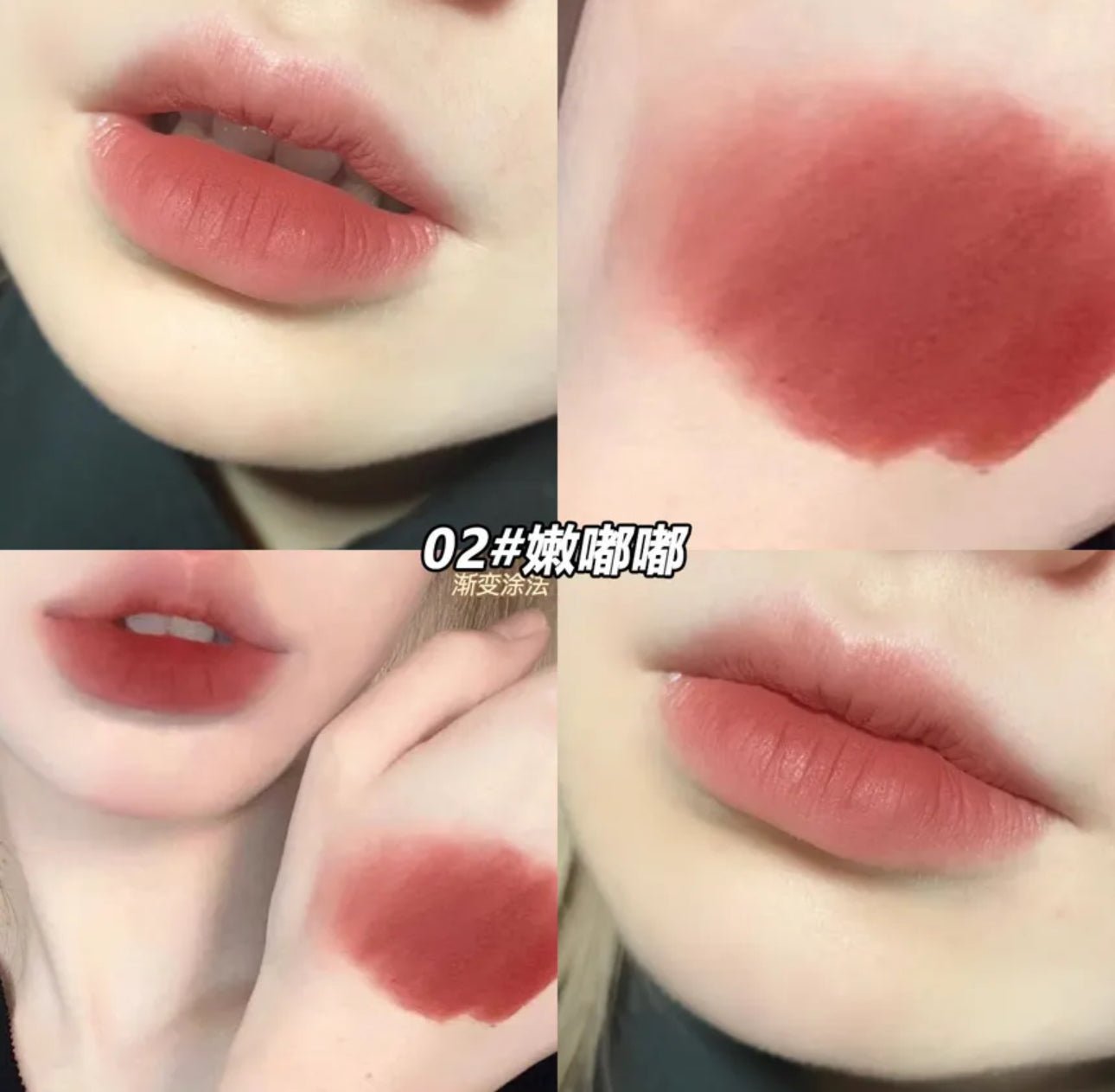 Gege Bear Cute Rabbit Velvet Lip Mud 540g أحمر شفاه مخملي لطيف على شكل أرنب من جيجي بير - Princess Cosmetics Qatar