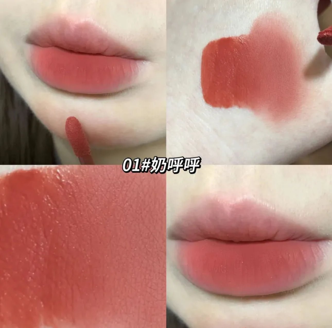 Gege Bear Cute Rabbit Velvet Lip Mud 540g أحمر شفاه مخملي لطيف على شكل أرنب من جيجي بير - Princess Cosmetics Qatar