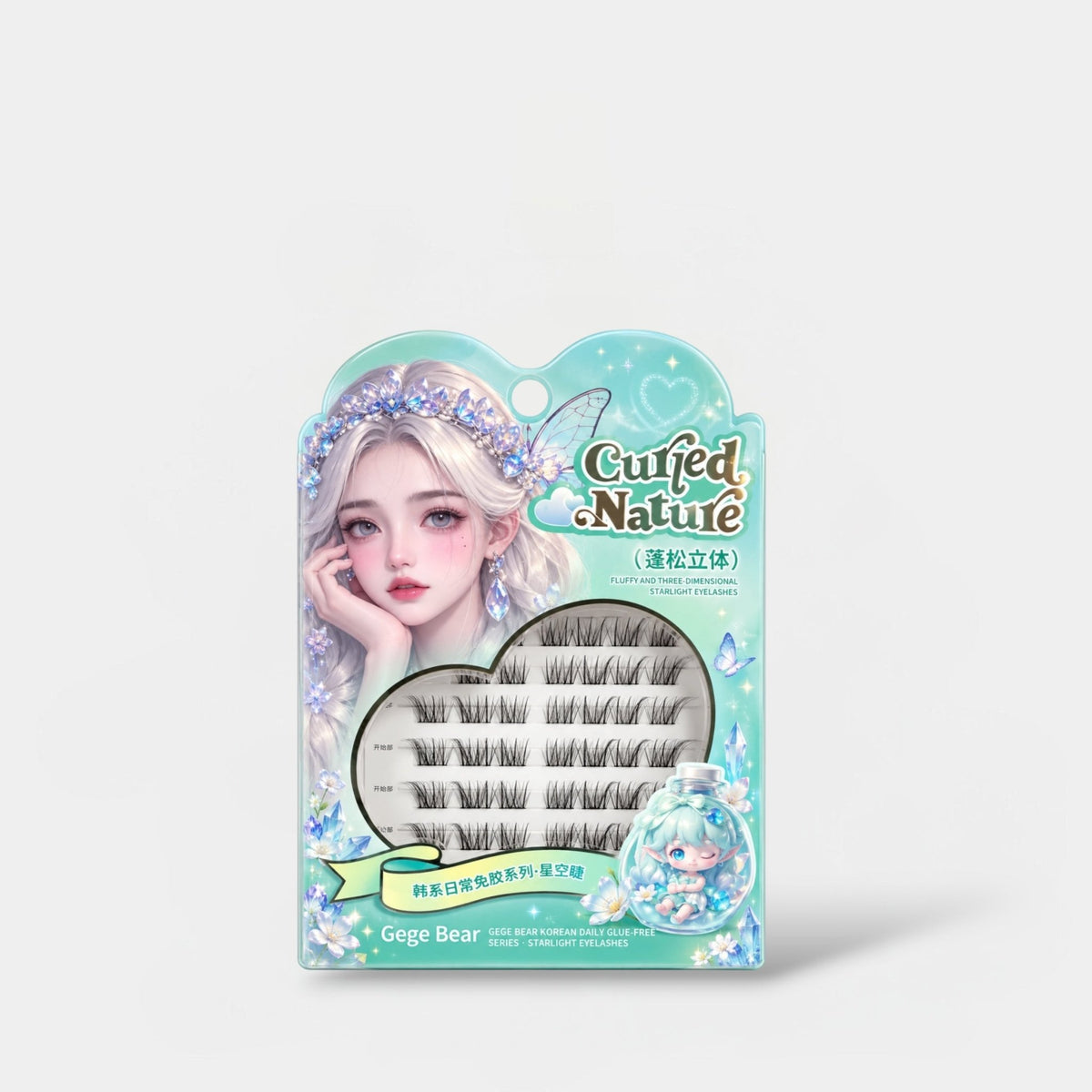 Gege Bear Glue-Free False Eyelashes - Starlight جيجي بير رموش صناعية بدون غراء - ستارلايت - Princess Cosmetics Qatar