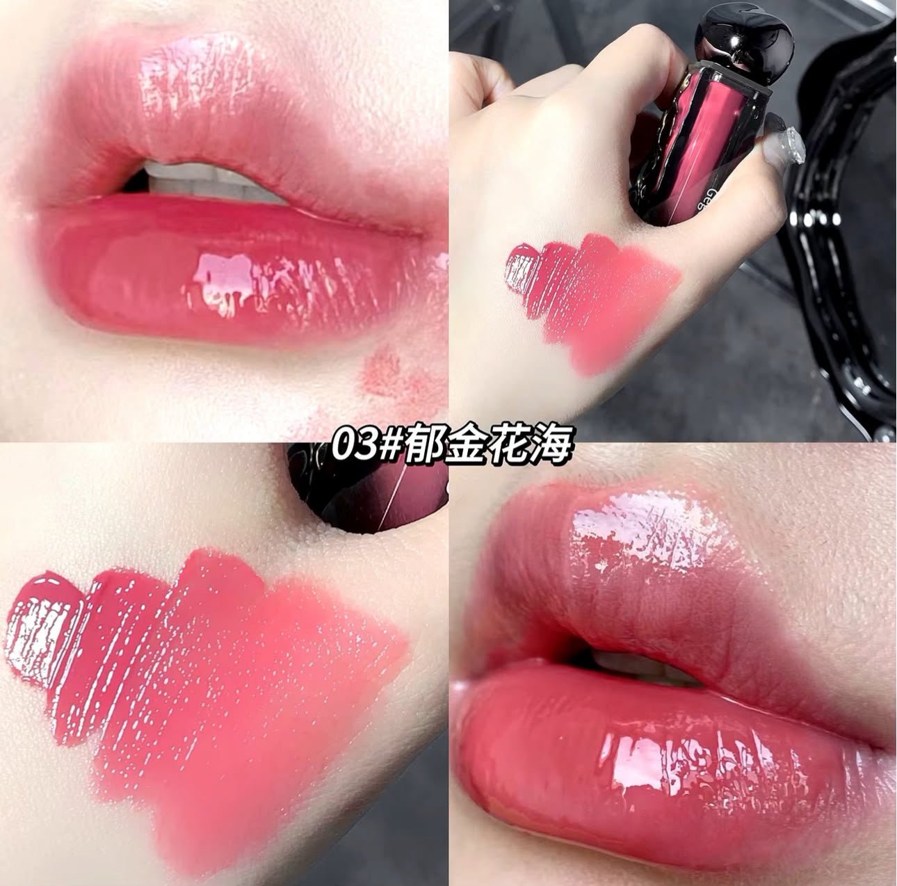 Gege Bear Iceberg Lava Moistened Lip Gloss 4.5g ملمع شفاه مرطب من جيجي بير آيسبيرج لافا - Princess Cosmetics Qatar