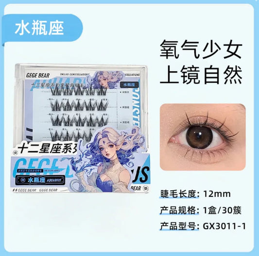 Gege Bear Twelve Constellations Glue Free False Eyelashes - Aquarius رموش صناعية بدون غراء من مجموعة "جيجي بير" المكونة من اثني عشر كوكبة - برج الدلو - Princess Cosmetics Qatar