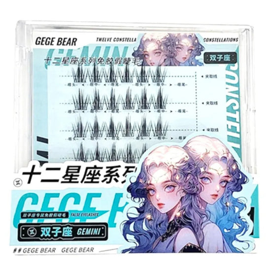 Gege Bear Twelve Constellations Glue Free False Eyelashes - Gemini رموش صناعية بدون غراء من مجموعة جيجي بير، مجموعة الأبراج الاثني عشر - برج الجوزاء - Princess Cosmetics Qatar