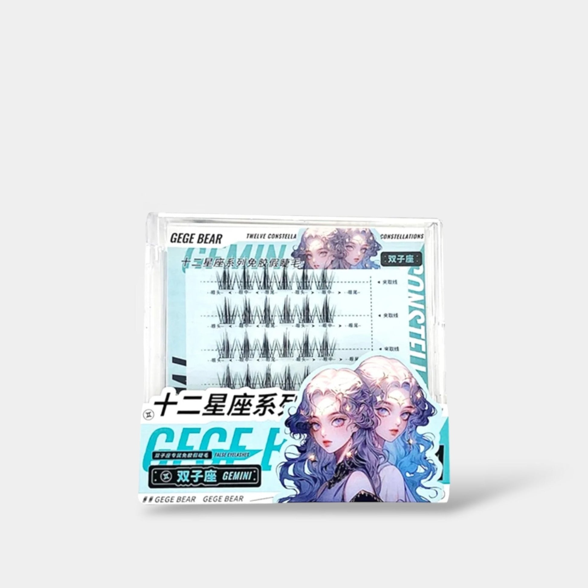 Gege Bear Twelve Constellations Glue Free False Eyelashes - Gemini رموش صناعية بدون غراء من مجموعة جيجي بير، مجموعة الأبراج الاثني عشر - برج الجوزاء - Princess Cosmetics Qatar