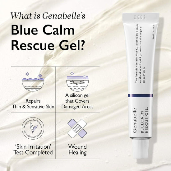 Genabelle Laser Vita-K Rescue Gel 10ml جل إنقاذ فيتا-كيه ليزر من جينابل - Princess Cosmetics Qatar