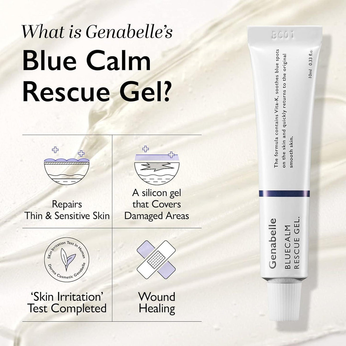 Genabelle Laser Vita-K Rescue Gel 10ml جل إنقاذ فيتا-كيه ليزر من جينابل - Princess Cosmetics Qatar
