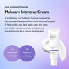 Genabelle Melacare Intensive Cream 50ml كريم جينابيل ميلاكير المكثف - Princess Cosmetics Qatar