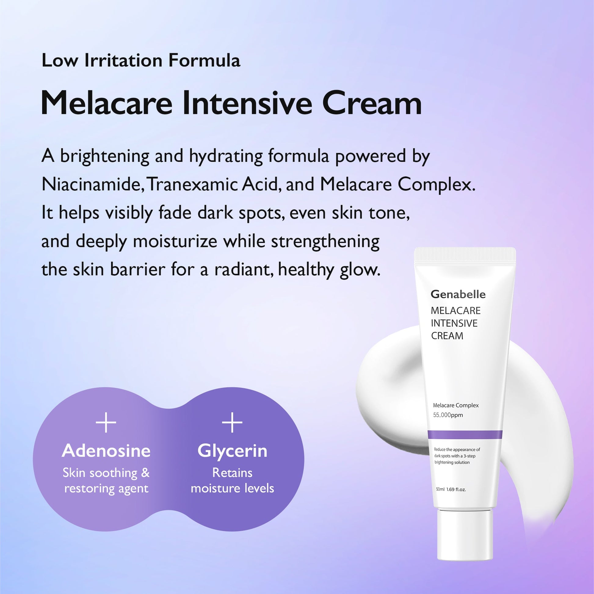 Genabelle Melacare Intensive Cream 50ml كريم جينابيل ميلاكير المكثف - Princess Cosmetics Qatar