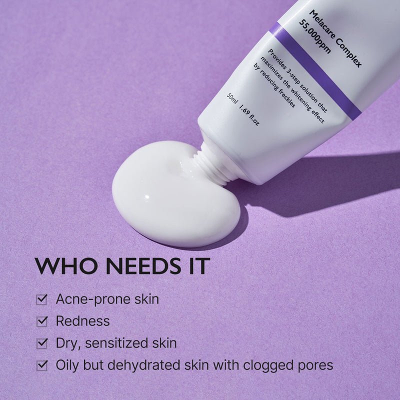Genabelle Melacare Intensive Cream 50ml كريم جينابيل ميلاكير المكثف - Princess Cosmetics Qatar