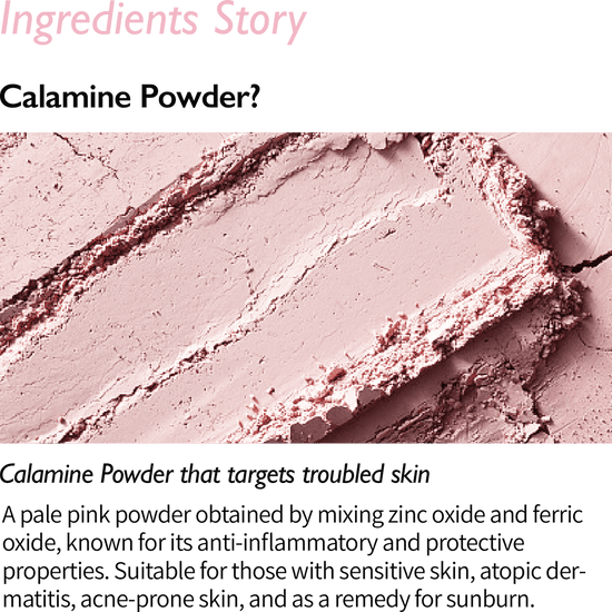Genabelle Pink Cloud Cleansing Foam 150ml غسول جينابل بينك كلاود الرغوي - Princess Cosmetics Qatar