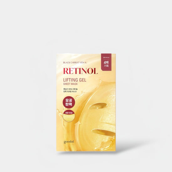 Goodal Black Carrot Vita - A Retinol Lifting Gel Sheet Mask (1 Sheet) قناع جل شد البشرة بالجزر الأسود فيتا أ ريتينول من جودال - Princess Cosmetics Qatar