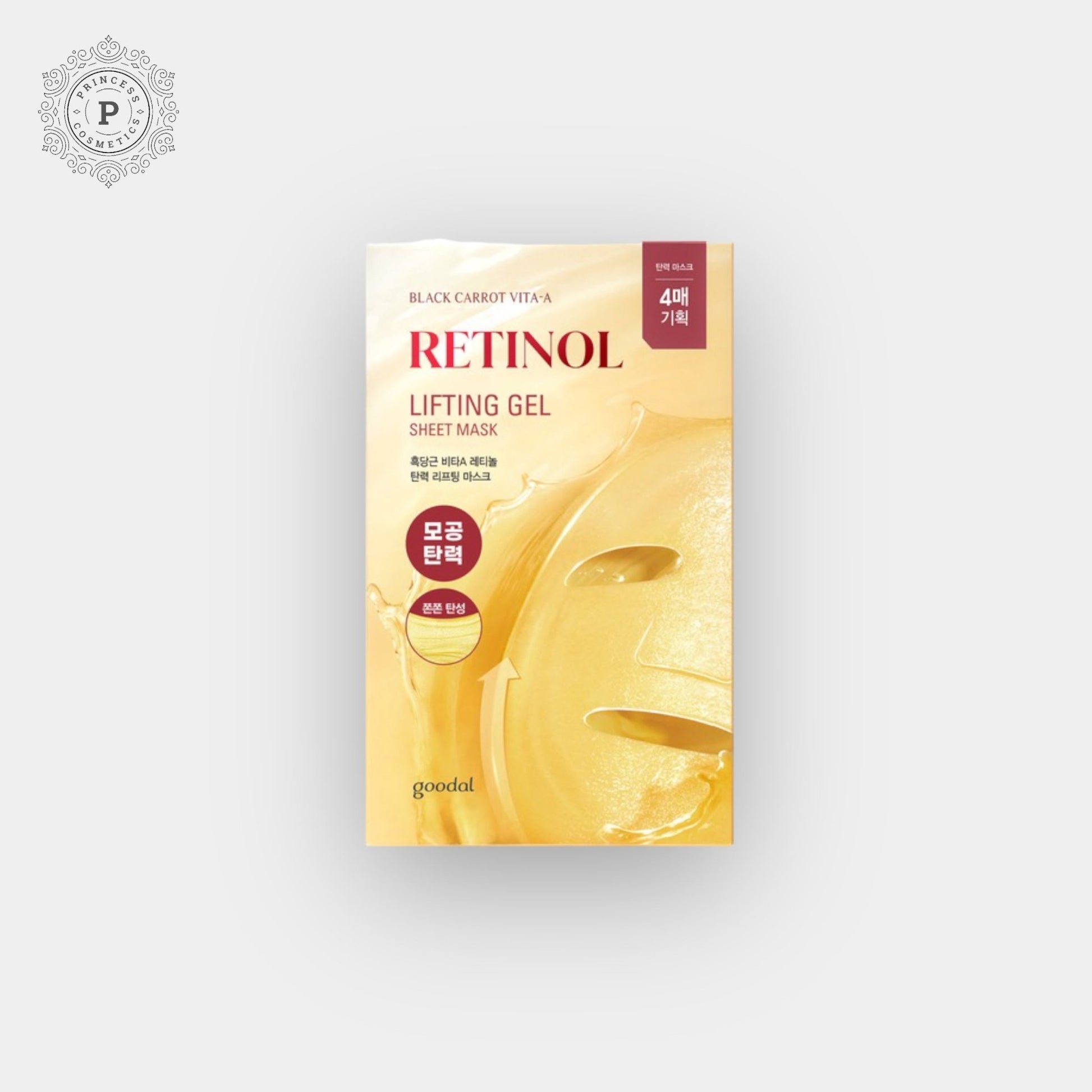 Goodal Black Carrot Vita - A Retinol Lifting Gel Sheet Mask (1 Sheet) قناع جل شد البشرة بالجزر الأسود فيتا أ ريتينول من جودال - Princess Cosmetics Qatar