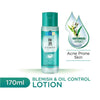 Hada Labo Blemish and Oil Control Hydrating Lotion 170ml لوشن مرطب للتحكم في الزيوت والعيوب من هادا لابو - Princess Cosmetics Qatar