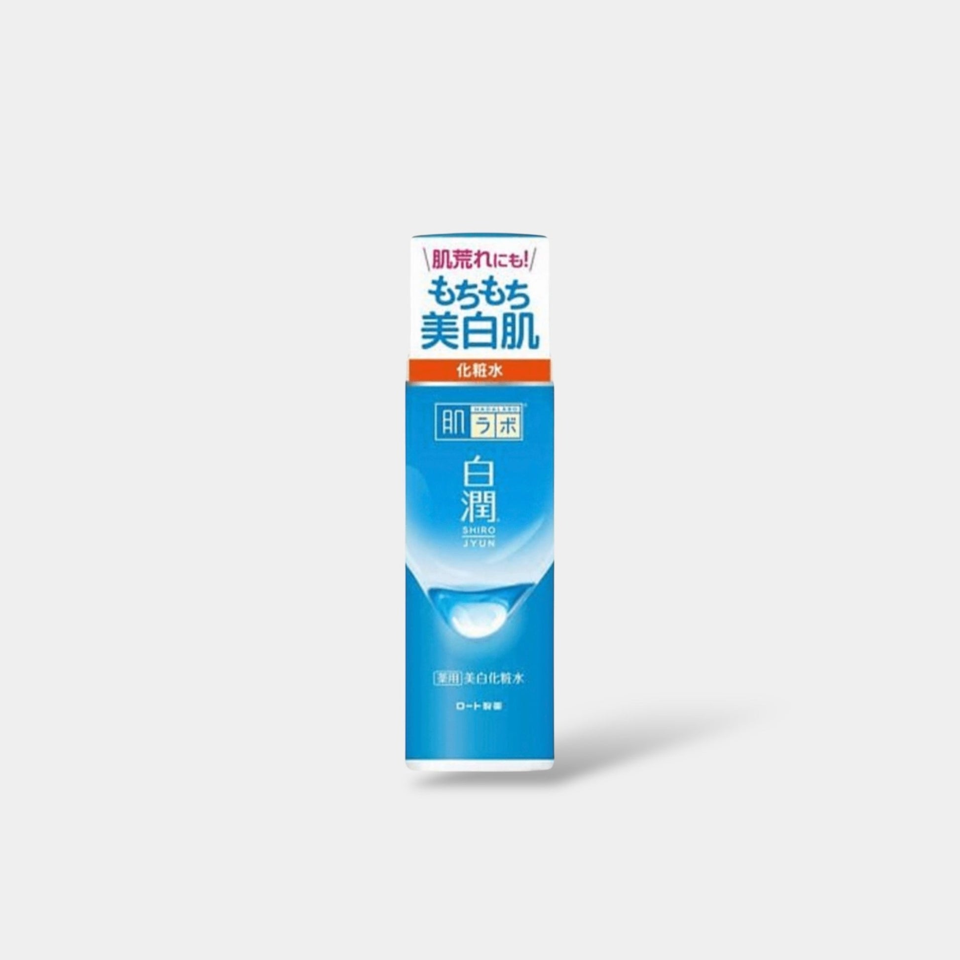 Hada Labo Shirojyun Medicated Whitening Lotion 170ml لوشن التبييض الطبي من هادا لابو شيروجيون - Princess Cosmetics Qatar