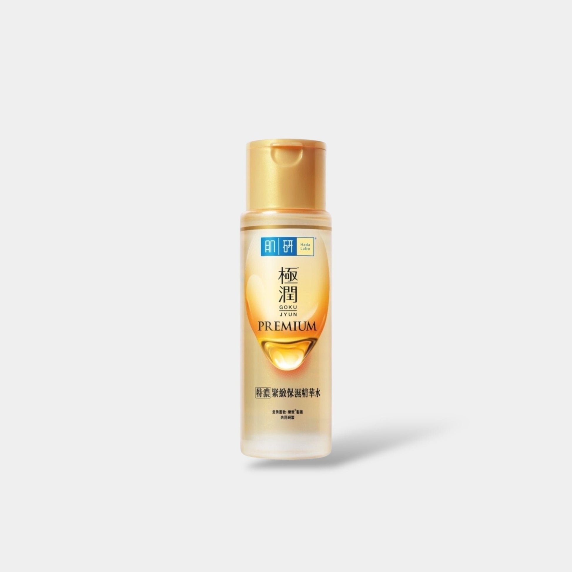 Hada Labo Skin Lab Gokujyun Premium Hyaluron Lotion 170ml لوشن هادا لابو سكين لاب جوكوجيون بريميوم هيالورون - Princess Cosmetics Qatar