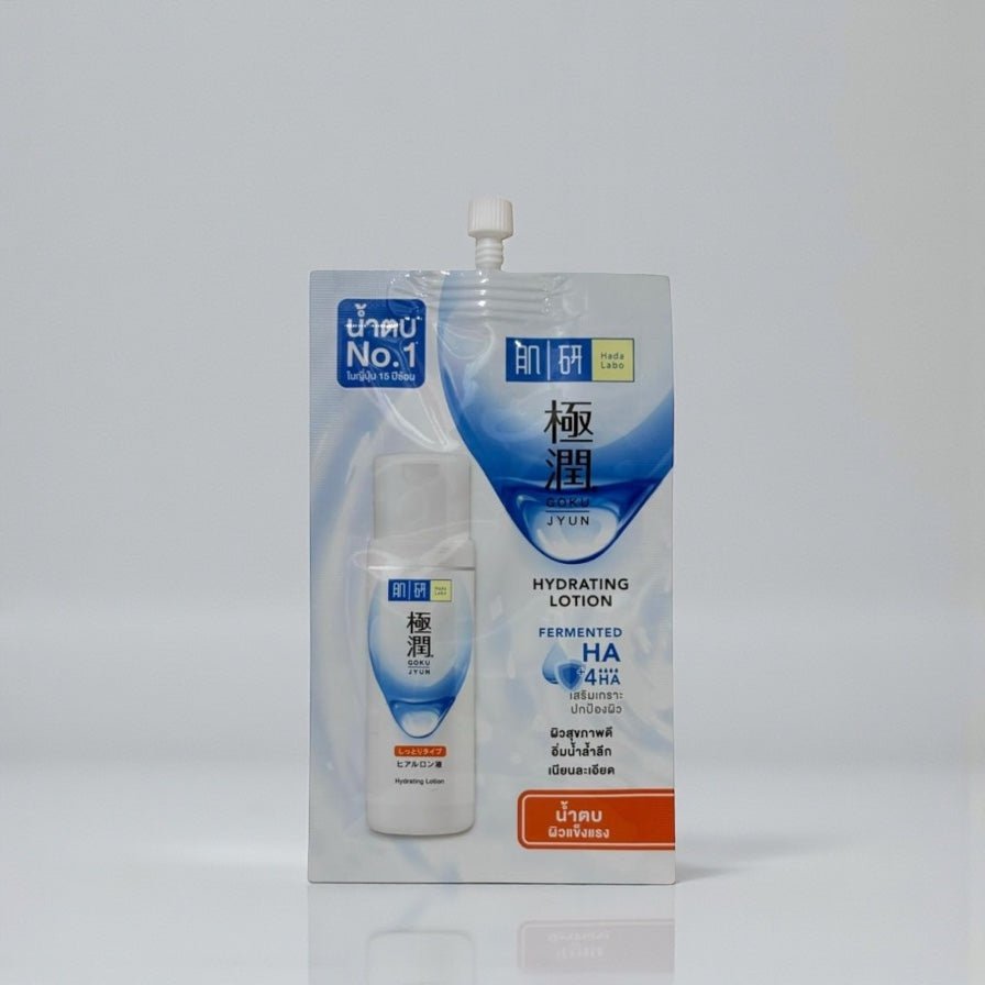Hada Labo Toner SACHET هادا لابو تونر (عبوة صغيرة) - Princess Cosmetics Qatar