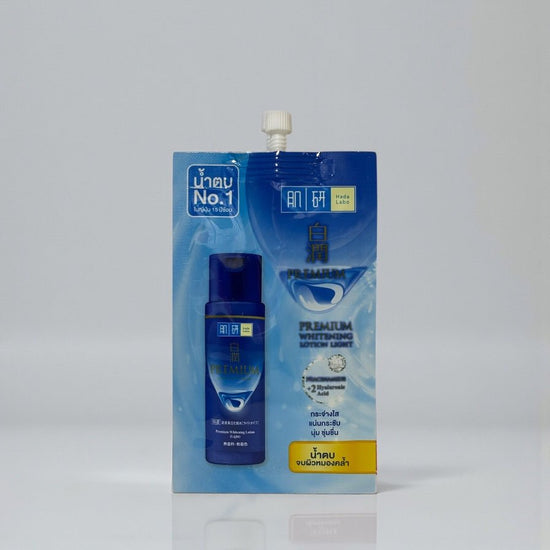 Hada Labo Toner SACHET هادا لابو تونر (عبوة صغيرة) - Princess Cosmetics Qatar