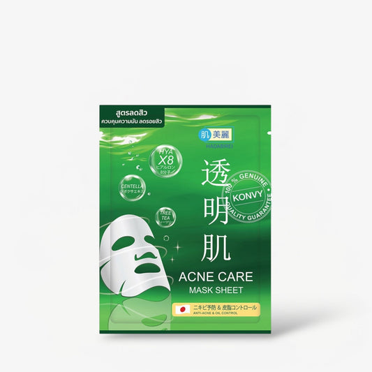 Hadabirei Acne Care Mask Sheet (1 Sheet) ورقة قناع العناية بحب الشباب من هادابيري - Princess Cosmetics Qatar
