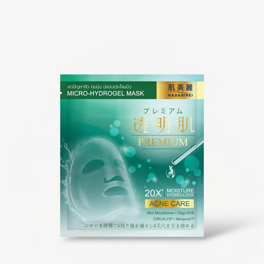 Hadabirei Micro-Hydrogel Mask - Acne Care (1 Sheet) قناع هادابيري مايكرو-هيدروجيل - للعناية بحب الشباب - Princess Cosmetics Qatar