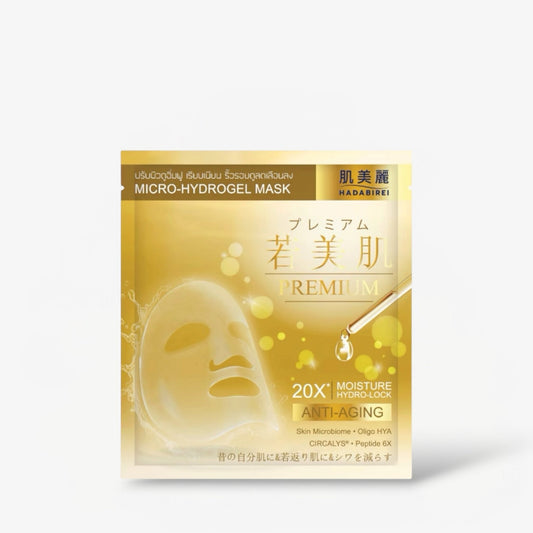 Hadabirei Micro-Hydrogel Mask - Anti-Aging (1 Sheet) قناع هادابيري مايكرو-هيدروجيل - مضاد للشيخوخة - Princess Cosmetics Qatar