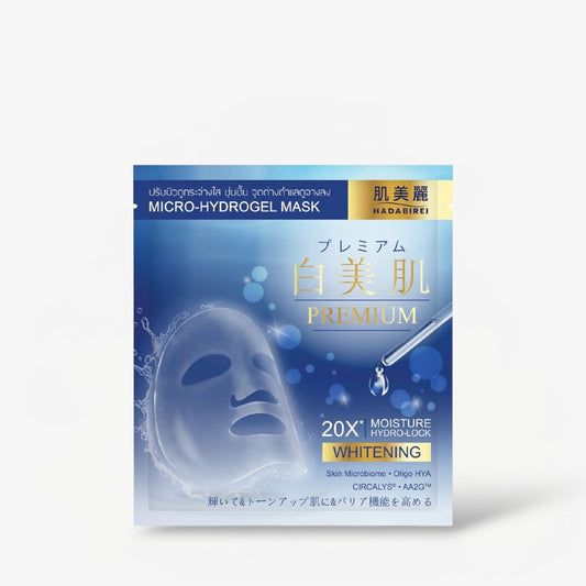 Hadabirei Micro-Hydrogel Mask - Whitening (1 Sheet) قناع هادابيري مايكرو-هيدروجيل - للتبييض - Princess Cosmetics Qatar