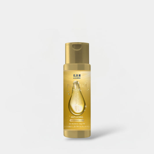 Hadabirei Premium Anti-Aging Micro-Essence Lotion 180ml لوشن هادابيري بريميوم المضاد للشيخوخة بتركيبة دقيقة - Princess Cosmetics Qatar