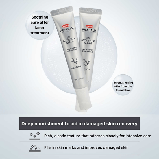Hanmi Pro - Calm EGF Active Vital Cream 20ml كريم هانمي برو - كالم إي جي إف النشط الحيوي - Princess Cosmetics Qatar