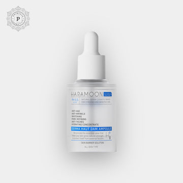 Haramoon Derma Haut Dam Ampoule 30ml. هارمون ديرما هوت دام أمبولة 30 مل - Princess Cosmetics Qatar