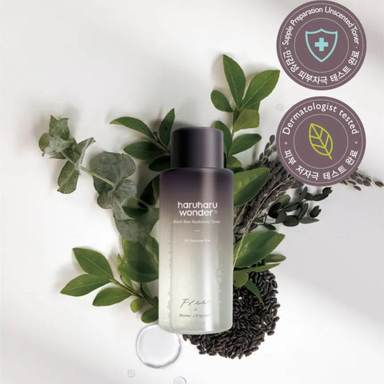 Haruharu Wonder Cleanse and Glow Set (3pcs) مجموعة هاروهارو وندر كلينس آند جلو - Princess Cosmetics Qatar