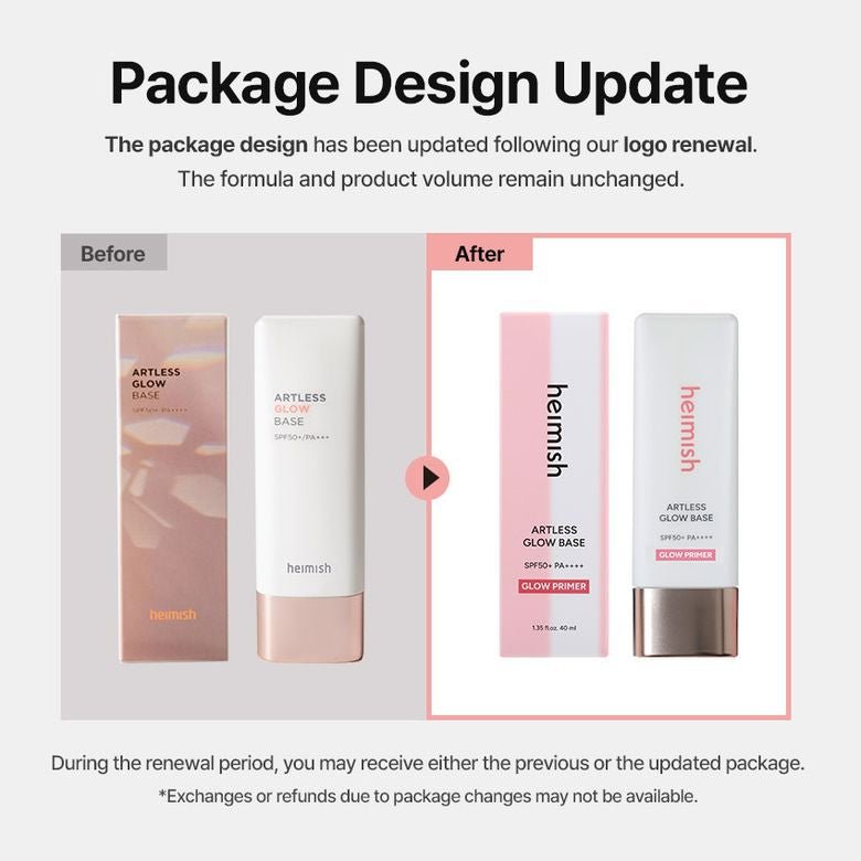 Heimish Artless Glow Base 40ml قاعدة هيميش أرتليس جلو - Princess Cosmetics Qatar