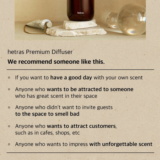 Hetras Premium Diffuser (500ml * 2ea) موزع هيتراس بريميوم - Princess Cosmetics Qatar