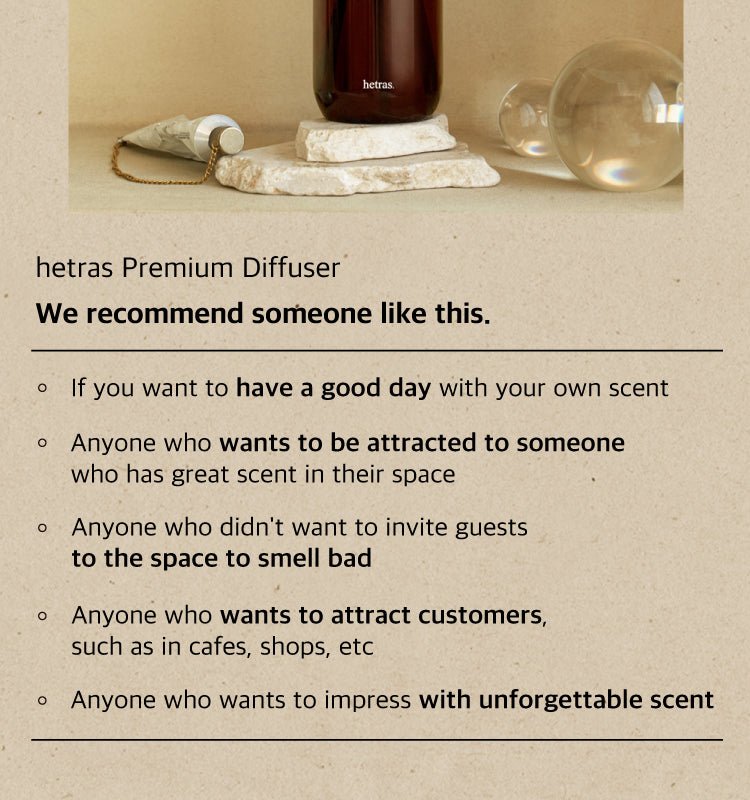 Hetras Premium Diffuser (500ml * 2ea) موزع هيتراس بريميوم - Princess Cosmetics Qatar