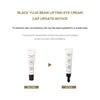 Heveblue Black Yuja Bean Lifting Eye Cream 15ml كريم هيفي بلو بلاك يوجا بين لشد العيون - Princess Cosmetics Qatar